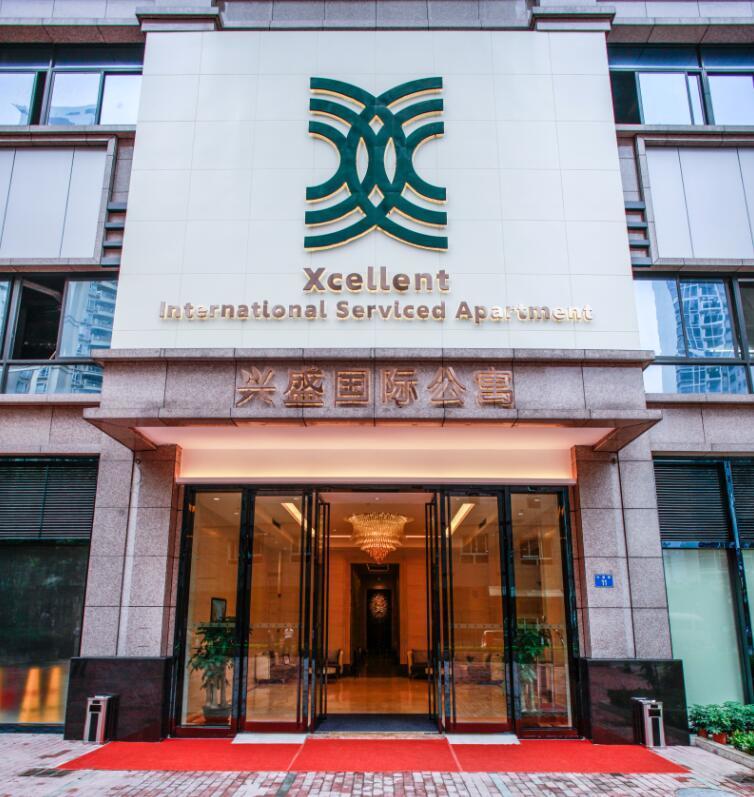 Xcellent International Serviced Apartment Guangzhou Exteriör bild