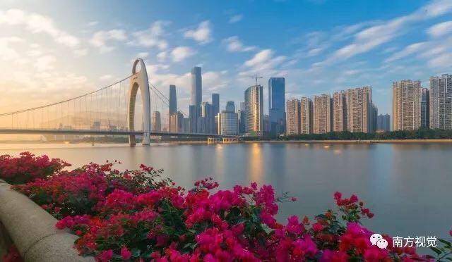 Xcellent International Serviced Apartment Guangzhou Exteriör bild