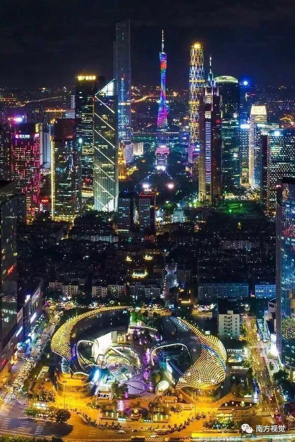 Xcellent International Serviced Apartment Guangzhou Exteriör bild