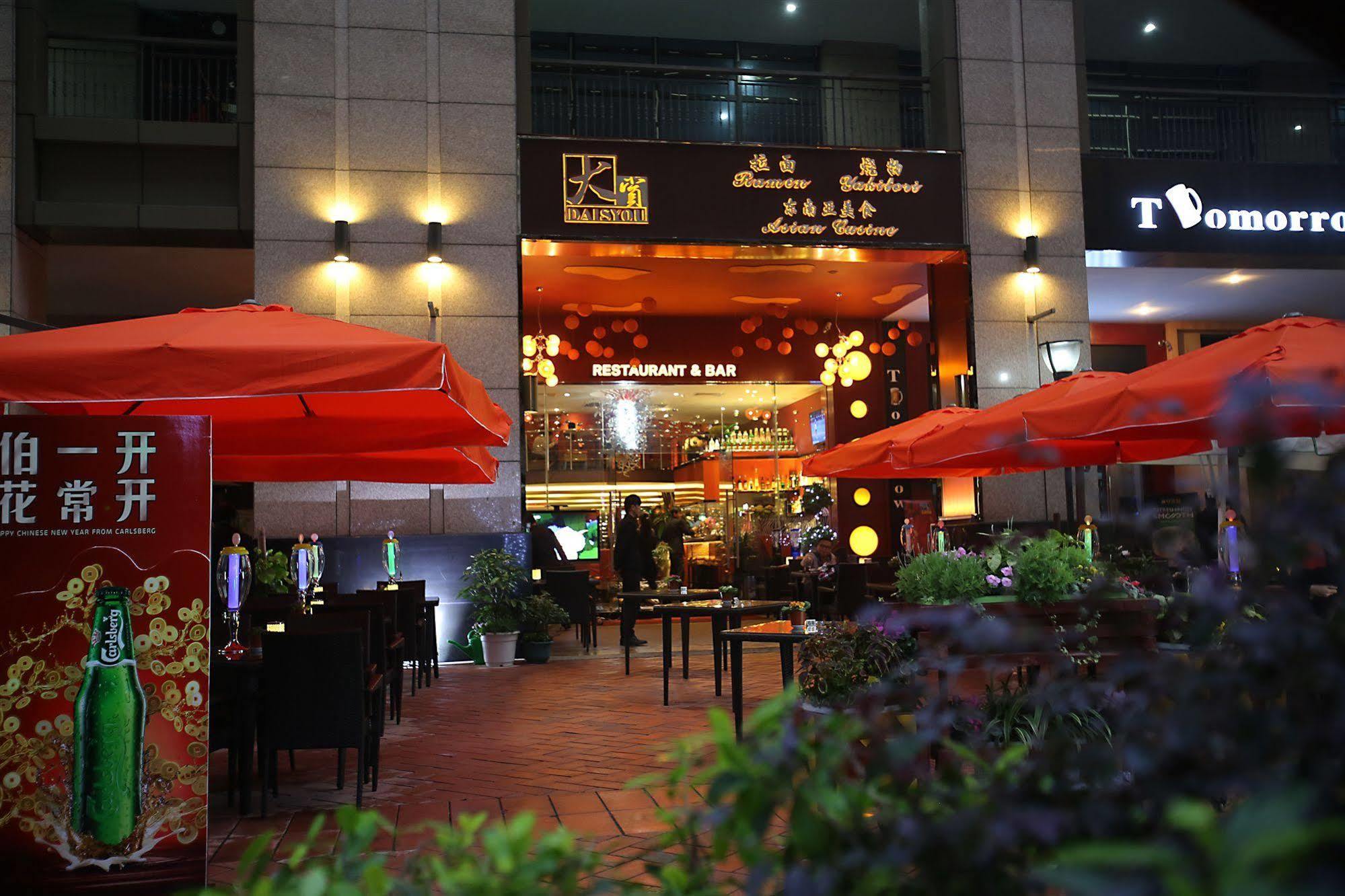 Xcellent International Serviced Apartment Guangzhou Exteriör bild
